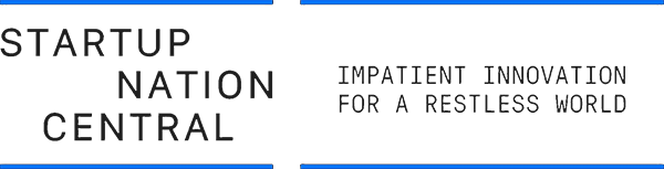 STARTUP NATION CENTRAL LOGO